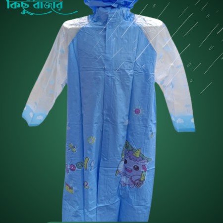 (14-16Y) Kids Premium Raincoat 08 (Blue Color)