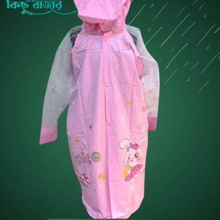 (14-16Y) Kids Premium Raincoat 12 (Pink Color)