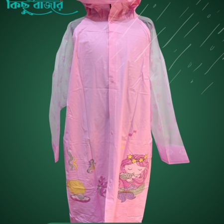(14-15YL) Kids Premium Raincoat 13 (Light Pink Color)